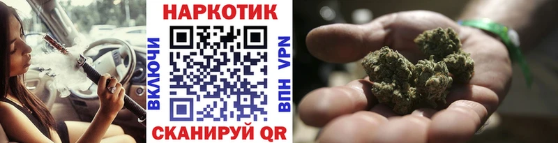Виды наркотиков купить Дагестанские Огни COCAIN  ГЕРОИН  Мефедрон  Гашиш  Канабис 