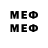 MDMA молли Advance /