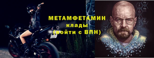 наркотики Богородицк