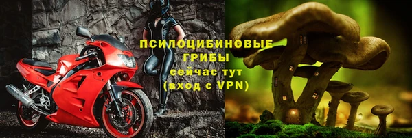 гашиш Балахна