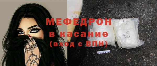 СК Богородск