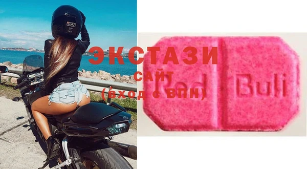 гидра Богданович