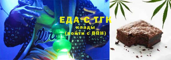 марки lsd Баксан