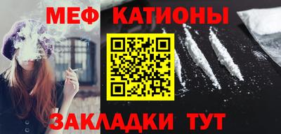 шишки Уссурийск