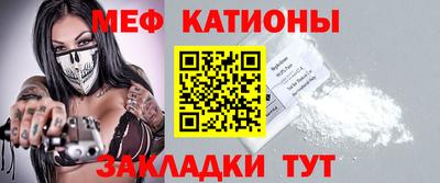 шишки Уссурийск
