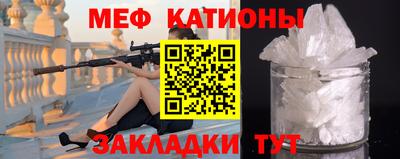 дурь Усть-Джегута
