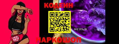 дурь Усть-Джегута