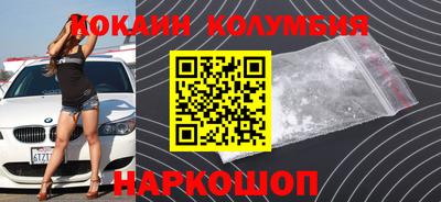 дурь Усть-Джегута