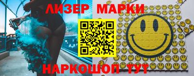 дурь Усть-Джегута