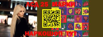 дурь Усть-Джегута