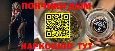 кокаин премиум Усть-Илимск