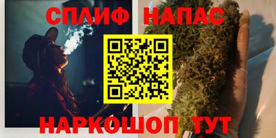 шишки Уссурийск