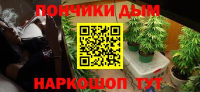 дурь Усть-Джегута