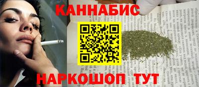 кокаин премиум Усть-Илимск