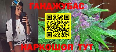 дурь Усть-Джегута