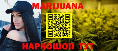 дурь Усть-Джегута