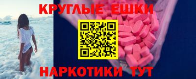 дурь Усть-Джегута