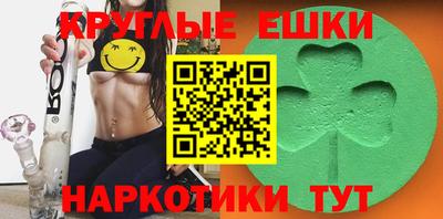 кокаин премиум Усть-Илимск