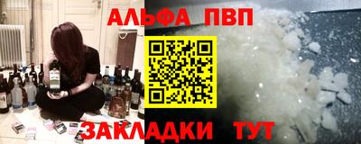 дурь Усть-Джегута