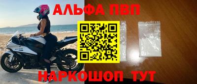 кокаин премиум Усть-Илимск