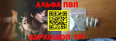 шишки Уссурийск
