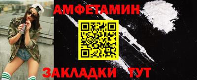 кокаин премиум Усть-Илимск