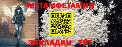 дурь Усть-Джегута