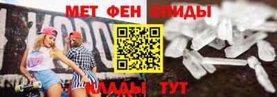 кокаин премиум Усть-Илимск