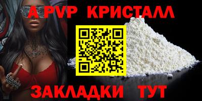 дурь Усть-Джегута