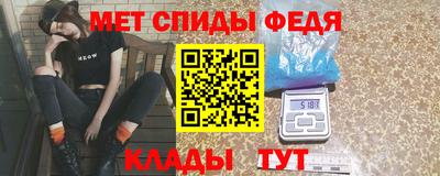 дурь Усть-Джегута