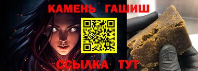 кокаин премиум Усть-Илимск