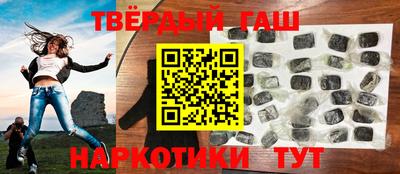 кокаин премиум Усть-Илимск