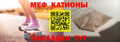 шишки Уссурийск