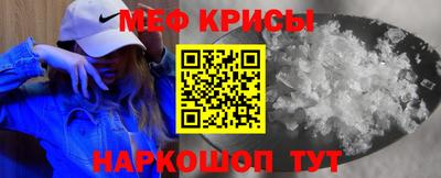дурь Усть-Джегута