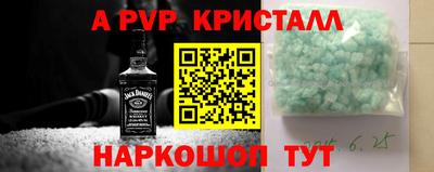 дурь Усть-Джегута