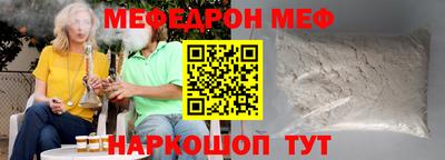 дурь Усть-Джегута
