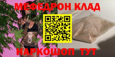 кокаин премиум Усть-Илимск