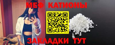 кокаин премиум Усть-Илимск