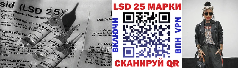 что такое наркотик  Дагестанские Огни  Лсд 25 экстази ecstasy 