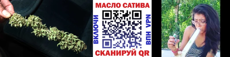 ТГК жижа Дагестанские Огни