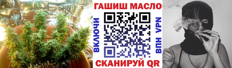 ТГК Wax  OMG онион  Дагестанские Огни 