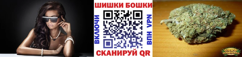 даркнет сайт  Дагестанские Огни  Шишки марихуана семена 